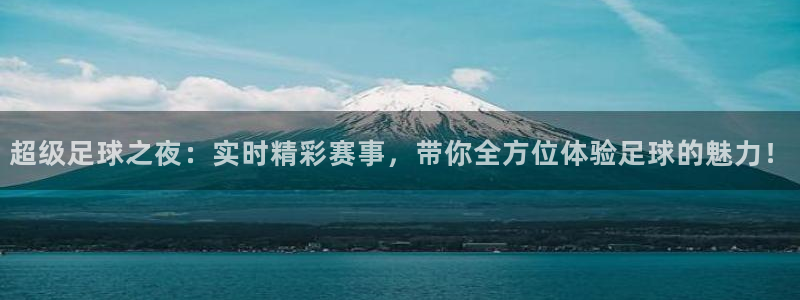 88体育app下载平台v9.点进官网.org