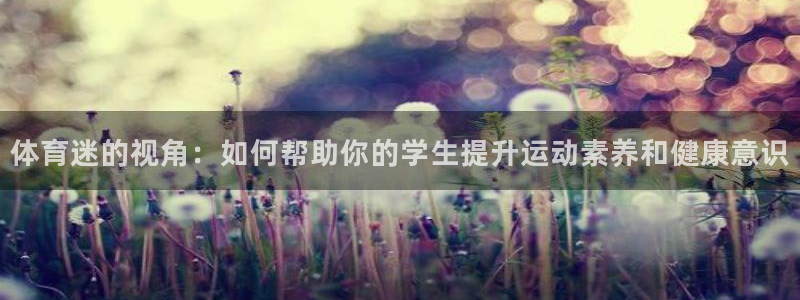 88体育app软件下载